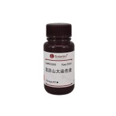 Solarbio G3050 亚历山大染色液
