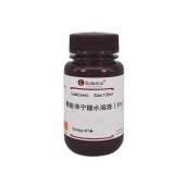 Solarbio G3440 鞣酸溶液(5%)