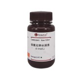 Solarbio G3840 铁氰化钾水溶液(0.1mol/L)