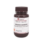 Solarbio G1073 结晶紫乙醇饱和溶液