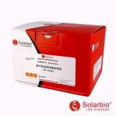 Solarbio G2572 精子形态学快速染色试剂盒(迪夫法)