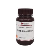 Solarbio G2612 亚铁氰化钾溶液(2%)