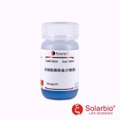Solarbio G3600 白细胞稀释液(计数液)
