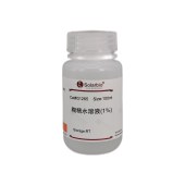 Solarbio G1265 糊精水溶液(1%)