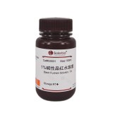 Solarbio G0031 碱性品红水溶液(1%)