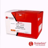Solarbio G3525 网状纤维染色试剂盒(改良Gordon-Sweets法)
