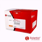 Solarbio G3100 迈格林华染色试剂盒(MG法)