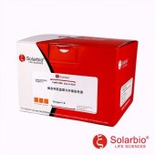 Solarbio G1596 维多利亚蓝弹力纤维染色试剂盒