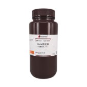 Solarbio P1127 Gluta固定液(电镜专用,4%)