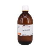 Solarbio G2472 JYBL-Ⅲ脱钙液