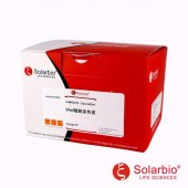 Solarbio G3270 Weil髓鞘染色试剂盒