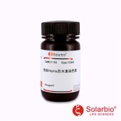Solarbio G1150 改良Harris苏木素染色液