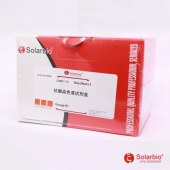 Solarbio G1170 抗酸染色试剂盒