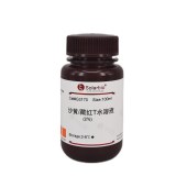 Solarbio G3170 藏红T水溶液(2%)