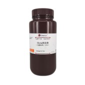 Solarbio P1126 Gluta固定液(电镜专用,2.5%)