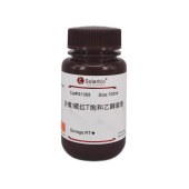 Solarbio G1068 藏红T醇饱和溶液(沙黄)