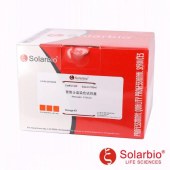 Solarbio G1420 普鲁士蓝染色试剂盒(中性红法)