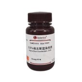 Solarbio G1810 伊文斯蓝染色液(0.5%)