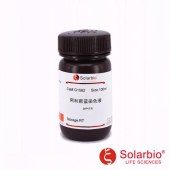 Solarbio G1562 阿利新蓝染色液(pH2.5)