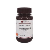 Solarbio G1287 PAS氧化剂(0.5%)