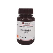 Solarbio G1288 PAS氧化剂(1%)