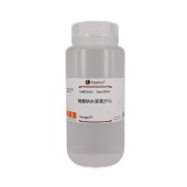 Solarbio G3420 硫酸钠水溶液(5%)