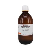 Solarbio G2210 PLPD固定液