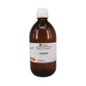 Solarbio G2300 BS固定液