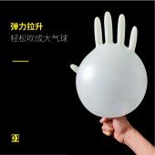 LAB SHARE MN620-L 一次性耐用型乳胶手套 L号 6.5g