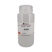 Solarbio G1866 返蓝液