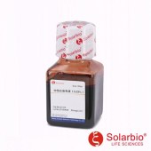 Solarbio G1310 中性红染色液(0.33% 过滤除菌,活细胞染色)