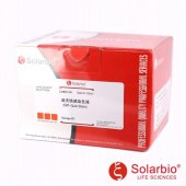 Solarbio G1541 迪夫快速染色试剂盒(无固定液)