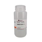 Solarbio G1841 碳酸锂水溶液(1%)