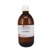 Solarbio G2290 Clarke固定液