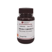 Solarbio G0030 碱性品红醇溶液(5%)