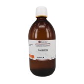 Solarbio G2280 FAB固定液