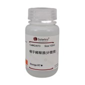 Solarbio G3570 精子稀释液(计数液)