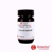 Solarbio G4530 Ehrlich苏木素染色液