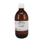 Solarbio G2230 Orth固定液