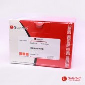 Solarbio G1130 荚膜染色试剂盒
