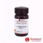 Solarbio G1452 茜素红S染色液(1%,pH4.2)