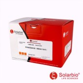 Solarbio G1565 阿利新蓝染色试剂盒(细胞专用)