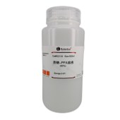 Solarbio G2133 蔗糖-PFA溶液(30%)
