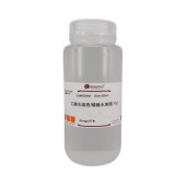 Solarbio G2940 弱酸水溶液