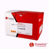 Solarbio G3060 GUS染色试剂盒