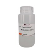 Solarbio G1822 氨溶液(1%)