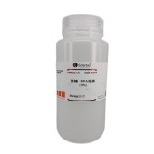 Solarbio G2131 蔗糖-PFA溶液(10%)