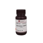 Solarbio G1922 酸化地衣红醇溶液(1%)