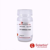 Solarbio G3590 血小板稀释液(计数液)