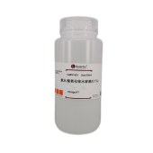 Solarbio G1823 氨溶液(0.1%)